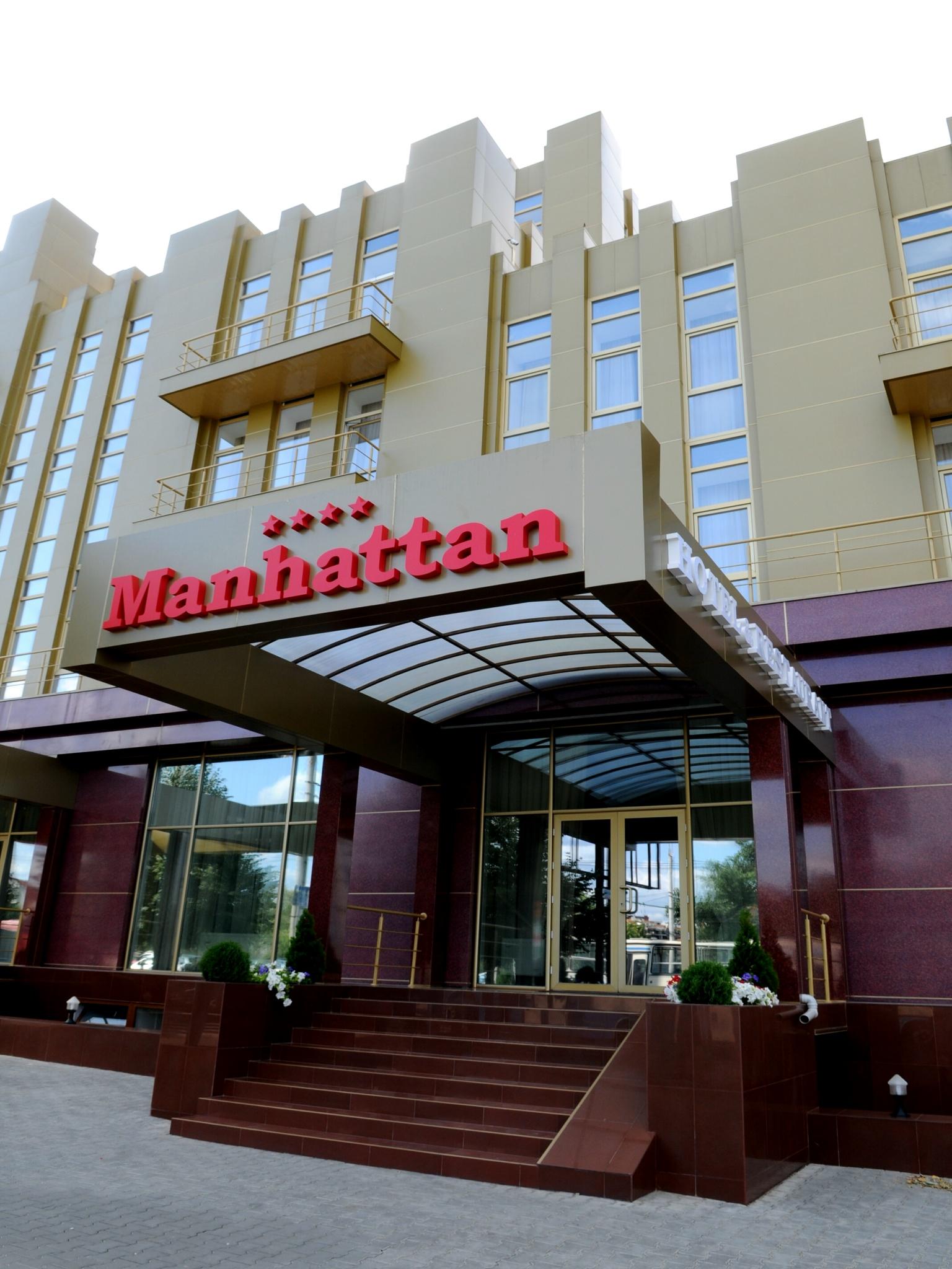 Manhattan Hotel & Restaurant Kişinev Dış mekan fotoğraf